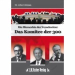 komitee300jkf-medium.jpg